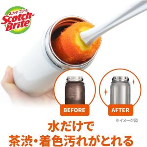 スリーエム(3M)スコッチブライト すごいボト...の詳細画像1