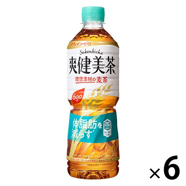 【機能性表示食品】コカ・コーラ 爽健美茶 健康素材の麦茶 600ml 1セット（6本）