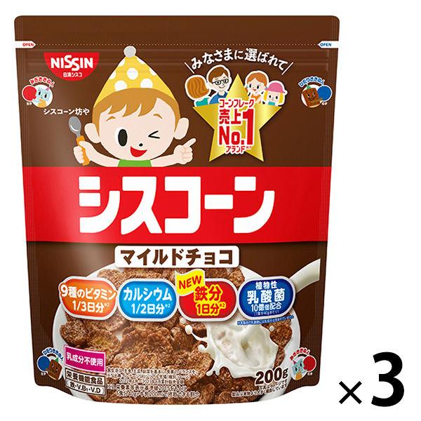 日清シスコ シスコーンBIG マイルドチョコ 200g 3袋　シリアル