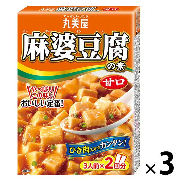 丸美屋 麻婆豆腐の素 甘口 162g 1セット（3個入）