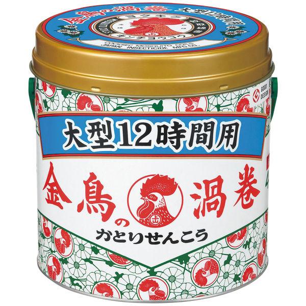 金鳥の渦巻 大型 12時間用  1缶（40巻入） 蚊取り線香 蚊 駆除剤 ジャンボ缶 KINCHO ...