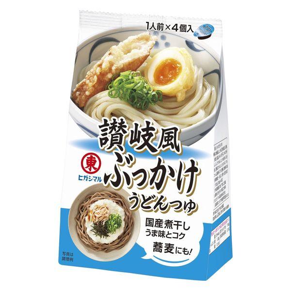 讃岐風ぶっかけうどんつゆ 4個入 1袋 ヒガシマル醤油 麺つゆ めんつゆ