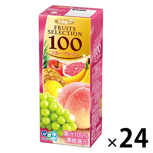 【アウトレット】エルビー Fruits Selection100 フルーツセブン 200ml 1箱（...