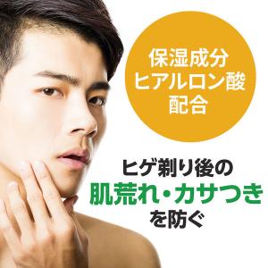 GATSBY(ギャツビー)シェービングジェル ...の詳細画像3