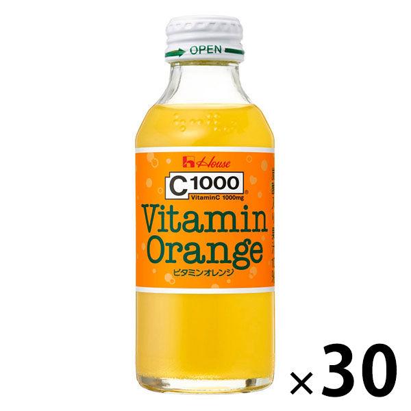 C1000ビタミンオレンジ 1セット（140mL×30本） ハウスウェルネスフーズ 栄養ドリンク