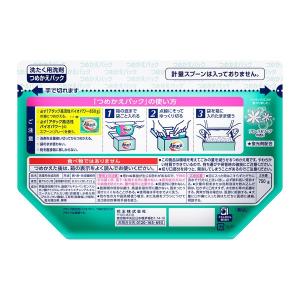 アタック 高活性バイオパワー 詰め替え 750...の詳細画像2