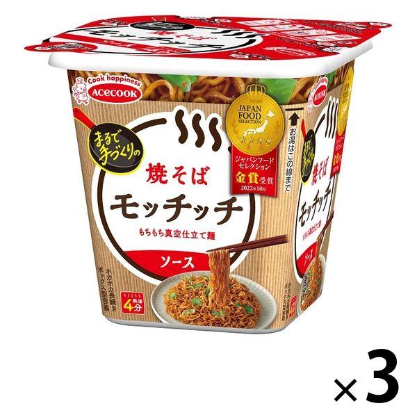 エースコック 焼そばモッチッチ 99g 908563 3個