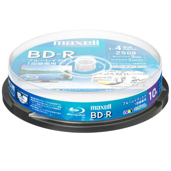 マクセル 録画用BD-R 25GB 130分 1-4倍速 10枚スピンドルケース ひろびろ美白レーベ...
