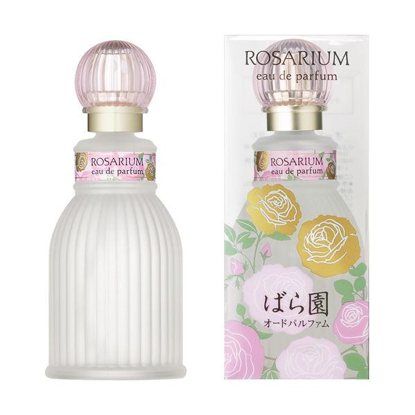 ROSARIUM バラ園 オードパルファム RX 50mL 資生堂