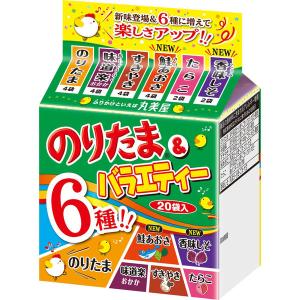 丸美屋 のりたま＆バラエティー ミニパック 6種類詰合 1パック