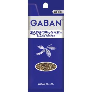 GABAN ギャバン あらびきブラックペパー袋 1個 ハウス食品 調味料 胡椒(こしょう)の商品画像
