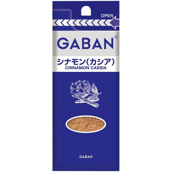 GABAN ギャバン１４ｇシナモン（カシア）袋 1個 ハウス食品