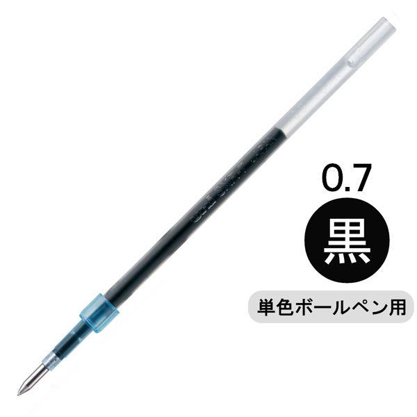 ボールペン替芯 ジェットストリーム単色ボールペン用 0.7mm 黒 5本パック SXR75P.24 ...