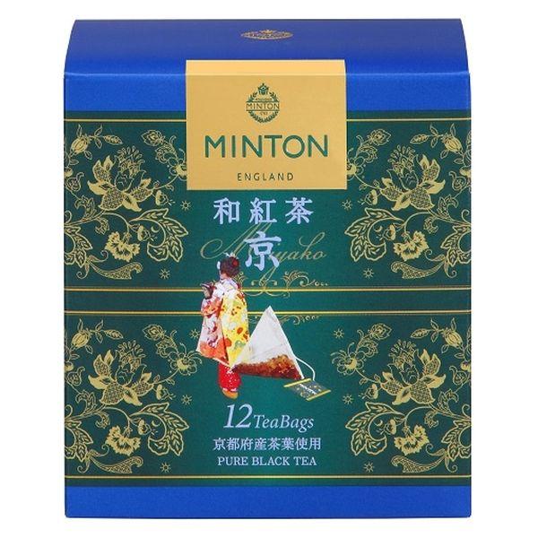 MINTON（ミントン）和紅茶ティーバッグ 京（みやこ）1箱（10バッグ入）