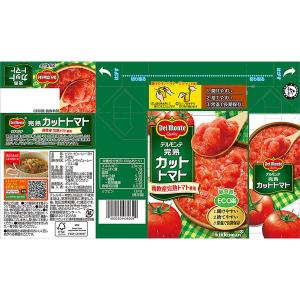 デルモンテ 完熟カットトマト 紙パック 388...の詳細画像2