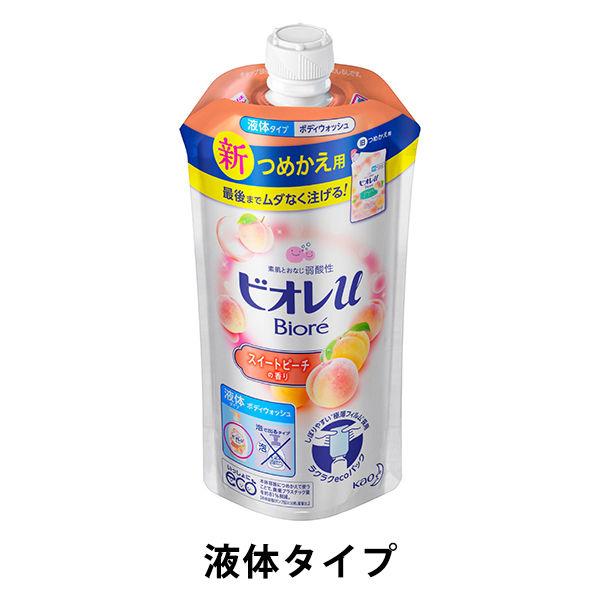 ビオレu スイートピーチの香り ボディウォッシュ 詰め替え 340ml ボディーソープ 花王【液体タ...