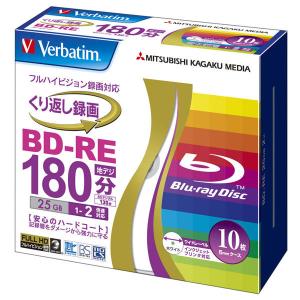 三菱ケミカルメディア 繰り返し録画用ブルーレイディスク　地デジ180分BS130分　1-2倍速BD-...