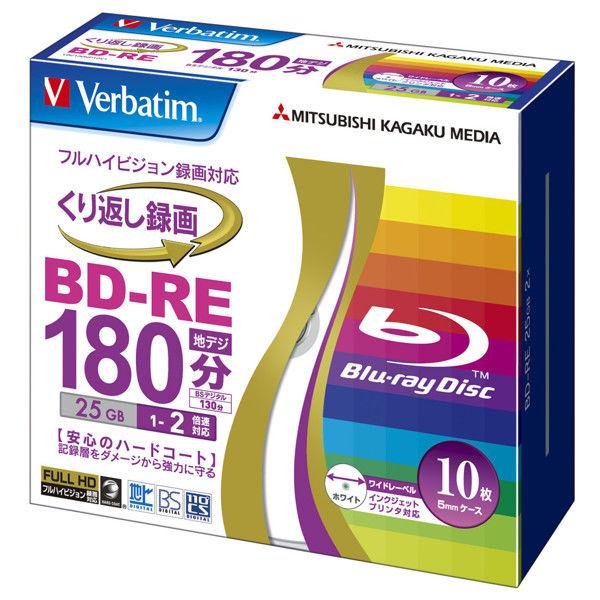 繰り返し録画用ブルーレイディスク　地デジ180分BS130分　1-2倍速BD-RE10枚　プリンタブ...