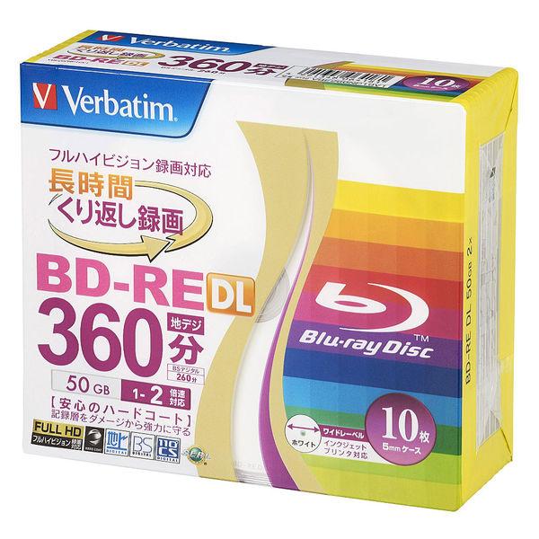 Verbatim 繰り返し録画用ブルーレイディスク　地デジ360分BS260分1-2倍速BD-RE ...
