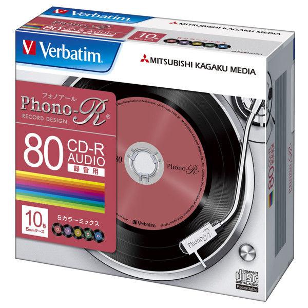 Verbatim 1回録音用 音楽用CD-R 80分 1-24倍速 レコードデザインレーベル 10枚...