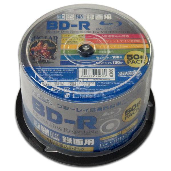 HIDISC 1回録画用ブルーレイディスク 130分6倍速 BD-R25GB ホワイトプリンタブル ...