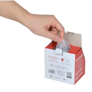 鮮度保持ポリ袋 半透明 マチ付き 厚さ0.00...の詳細画像2
