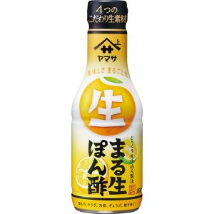 ヤマサ醤油 まる生ぽん酢 360mlパック　1本