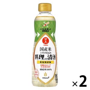キッコーマン マンジョウ 国産米こだわり仕込み 料理の清酒 500ml 2本 （国産米100使用 食塩無添加　無塩）