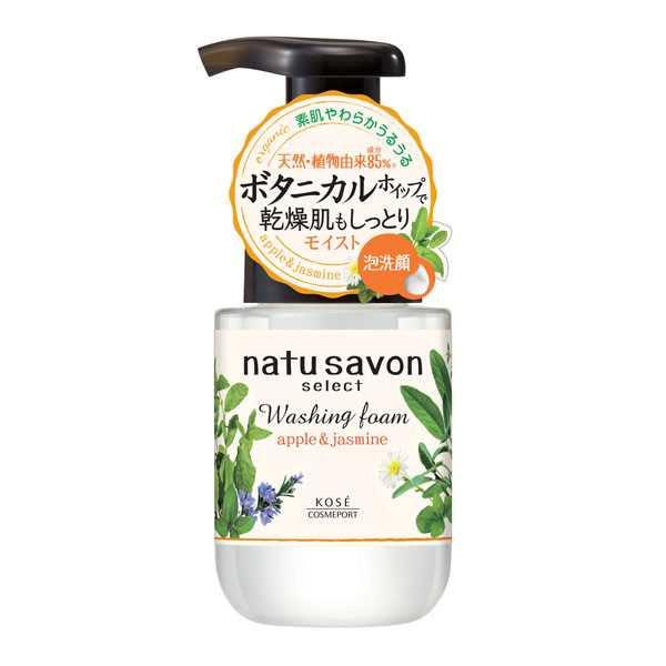 ソフティモ ナチュサボン セレクトモイストウォッシングフォーム 180mL　ボタニカル 泡洗顔　コー...