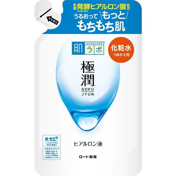 肌ラボ 極潤ヒアルロン液 詰替 170mL 化粧水 無着色 無香料 弱酸性 うるおい 保湿 ロート製...