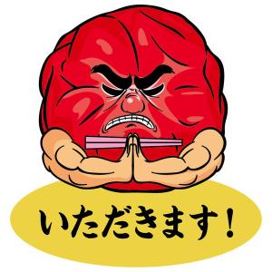 大森屋 男梅茶漬 1個の詳細画像4