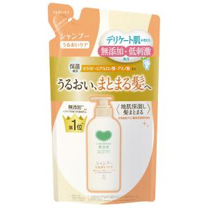 カウブランド 無添加シャンプー うるおいケア ...の詳細画像1