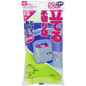 お徳用 立てる水切り袋 広げて置くだけ 三角コー...の商品画像