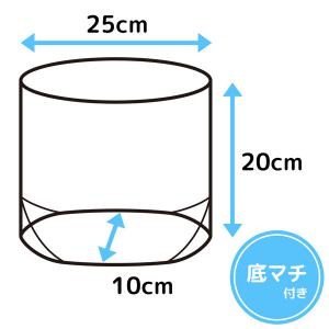お徳用 立てる水切り袋 広げて置くだけ 三角コ...の詳細画像1