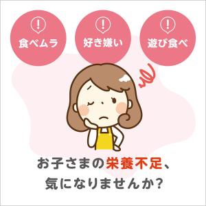 (セール)【1歳から】明治ステップ 780g×...の詳細画像5