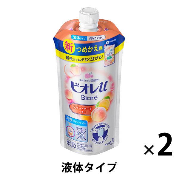 ビオレu スイートピーチの香り ボディウォッシュ 詰め替え 340ml 2個 ボディーソープ 花王【...