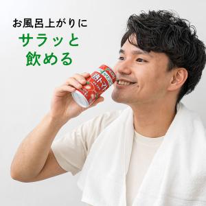 伊藤園 トマトジュース 熟トマト 190g 1...の詳細画像2