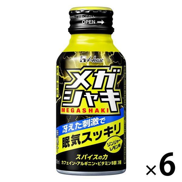 メガシャキ　100ml　6缶　1セット　ハウスウェルネスフーズ　エナジードリンク　栄養ドリンク