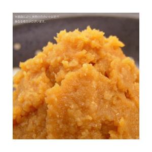 ひかり味噌 マル無 国産 750g 1個の詳細画像2