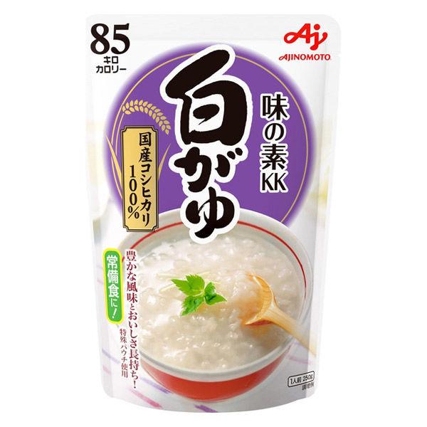 白がゆ　250g×3食　粥　レトルト お粥　味の素