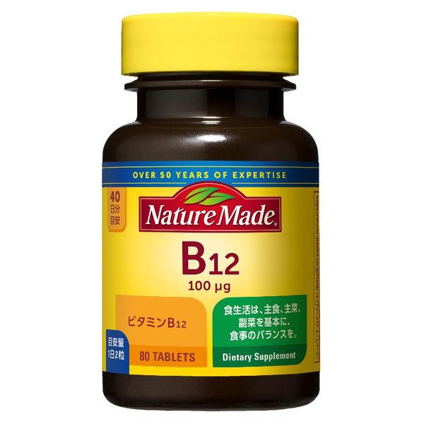 ネイチャーメイド ビタミンB12（40日分） 1個（80粒） 大塚製薬 サプリメント