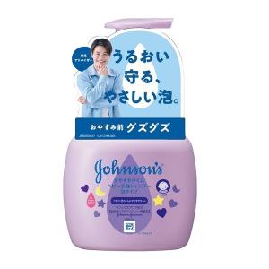 すやすやタイム ベビー全身シャンプー 泡タイプ 400ml 1個