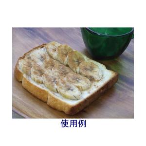 GABAN ギャバン シナモンシュガー 140...の詳細画像3