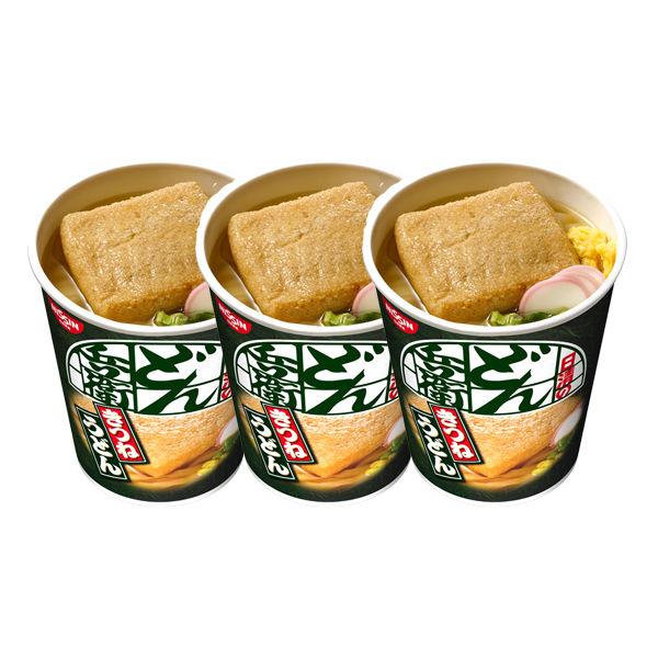 日清食品 日清タテ型どん兵衛 きつねうどん カップ麺 カップうどん 1セット（3食）