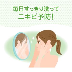 メンソレータム アクネス 薬用ふわふわな洗顔料...の詳細画像4