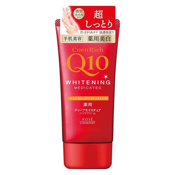 コエンリッチ 薬用ホワイトニング ハンドクリーム ディープモイスチュア 80g コーセーコスメポート