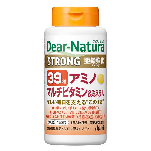 ディアナチュラ（DearーNatura）ストロング39　アミノマルチビタミン＆ミネラル　50日分　1...
