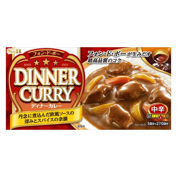 エスビー食品 S＆B フォン・ド・ボー ディナーカレー 中辛 194g 1個