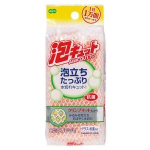 泡キュット ネットスポンジ ネットタイプ 1セ...の詳細画像1