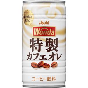 【缶コーヒー】アサヒ飲料 WONDA(ワンダ)...の詳細画像1